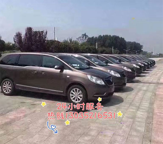 襄陽(yáng)商務(wù)租車的注意事項(xiàng)有哪些