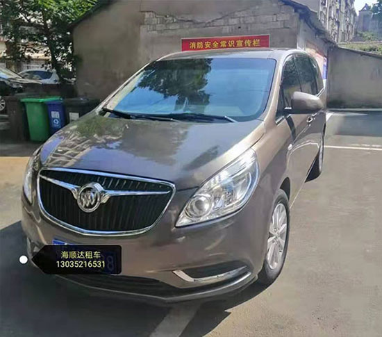 襄陽(yáng)商務(wù)租車碰上交通違章，糾紛咋解決？